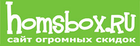 Рекламно-информационный портал homsbox.ru